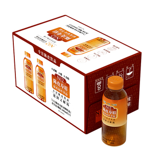 N12陈皮白茶寿眉无糖茶养生解渴解腻0糖0脂0卡健康饮料500ml15瓶