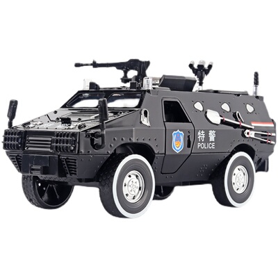 zfb装甲警车玩具车110警察车男孩