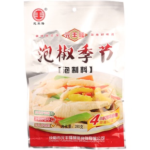 元丰隆泡椒季节泡椒凤爪泡制280g*5袋成都多口味酸辣泡菜山椒调料