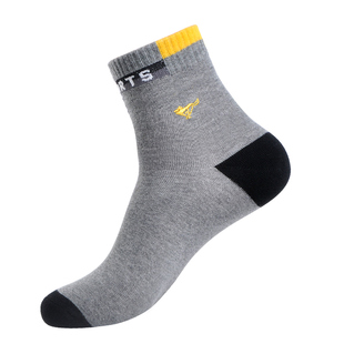 七匹狼男袜子纯棉透气中筒袜男生全棉吸汗防臭男款篮球袜