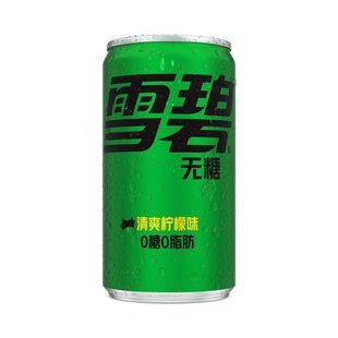 可口可乐无糖雪碧柠檬味无糖汽水碳酸饮料200ml*24瓶易拉罐装