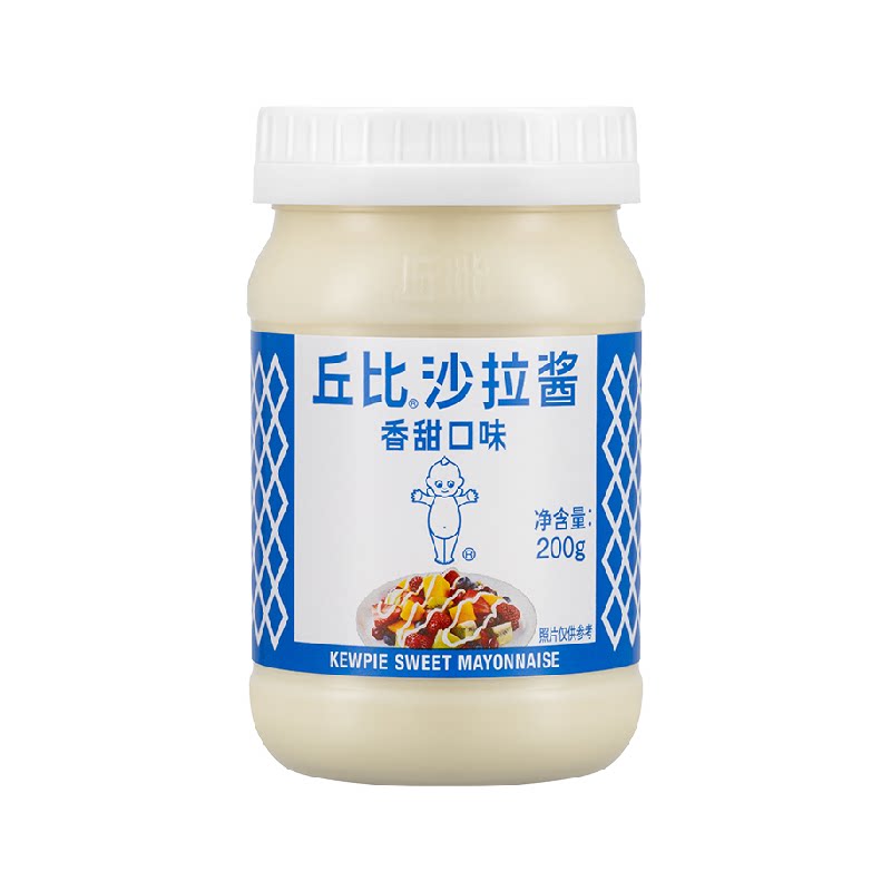 丘比沙拉酱香甜味蛋黄酱色拉酱蔬菜汉堡包三明治瓶装酱料新老包装