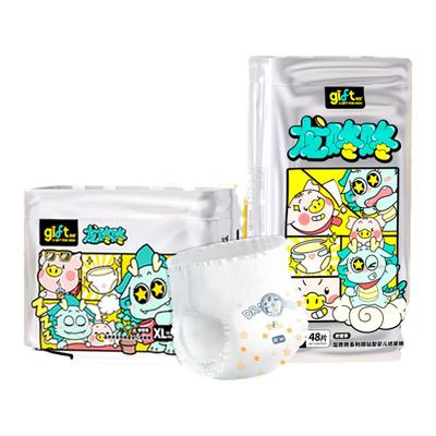 亲抚男女通用尿裤添加积雪草精华