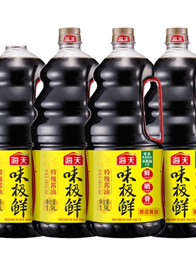 海天味极鲜酱油酿造酱油
