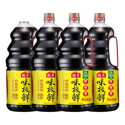 海天味极鲜酱油1.9L*2