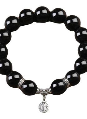 情侣黑曜石藏银福牌龙年招财礼物