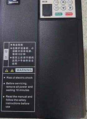 询价-汇川变频器 MD310T5.5B
