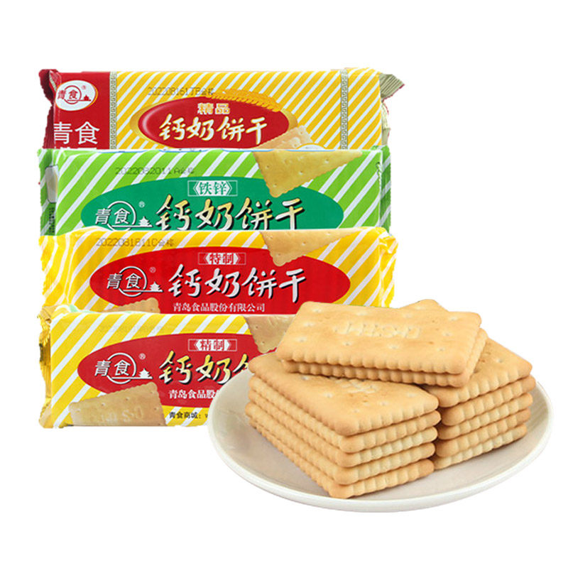 青食特制精硒锌铁老年硒锌钙奶饼干批发点心饼干下午茶小点心零食