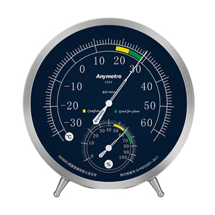 美德时温度湿度计高精度室温药店仓库医院实验室工业温湿度表机械