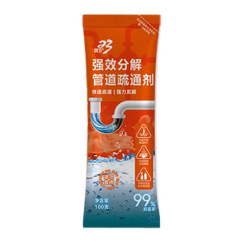 管道疏通强效强力溶解去堵塞