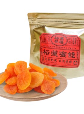 裕莲茶楼西域半熟黄金杏80g袋装