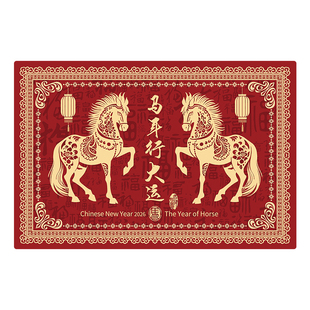 马年地垫店铺门口地垫进门商用防滑餐饮商铺饭店装饰红色迎宾地毯