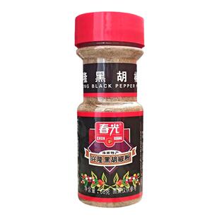 春光黑胡椒粉68g瓶海南特产香辛料家用厨房调味品