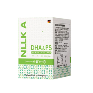 【官方正品】纽力康DHA德国原装进口