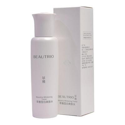 无限极萃雅莹白护肤品套装正品