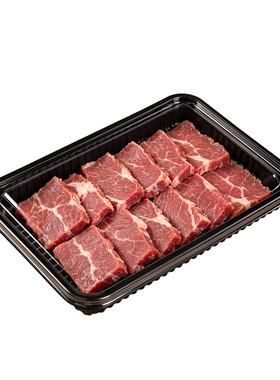 精品生鲜包装盒带盖一次性超市