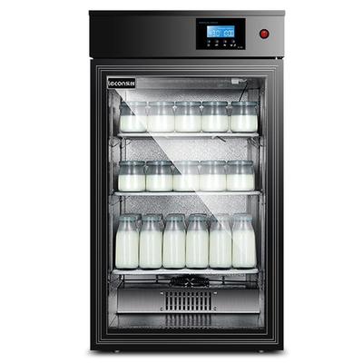 【现货速发】乐创酸奶机大容量