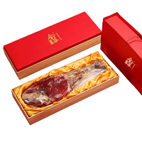 金華火腿高檔木質(zhì)禮盒30天退換貨