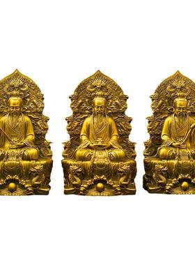 铜臻祥黄铜祝福中式佛堂