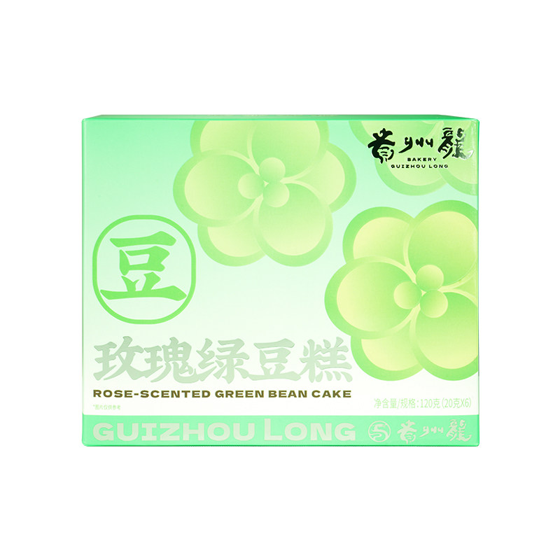 贵州龙玫瑰绿豆糕中式糕点点心贵绿豆糕