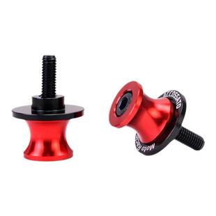 适用于铃木DL250起车钉螺丝GSX250R车架GW250摩托车改装维修工具