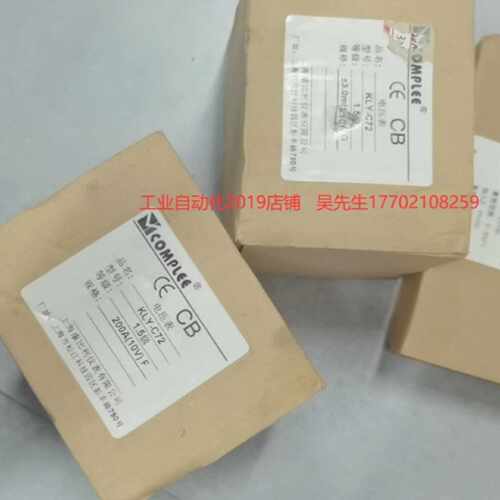 询价议价GS8036EXMIPS1224DC24DC1VME420D2