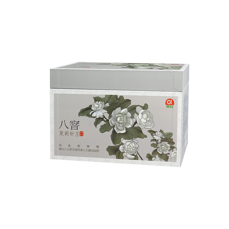 八窨茉莉针王广西横县茉莉花绿茶