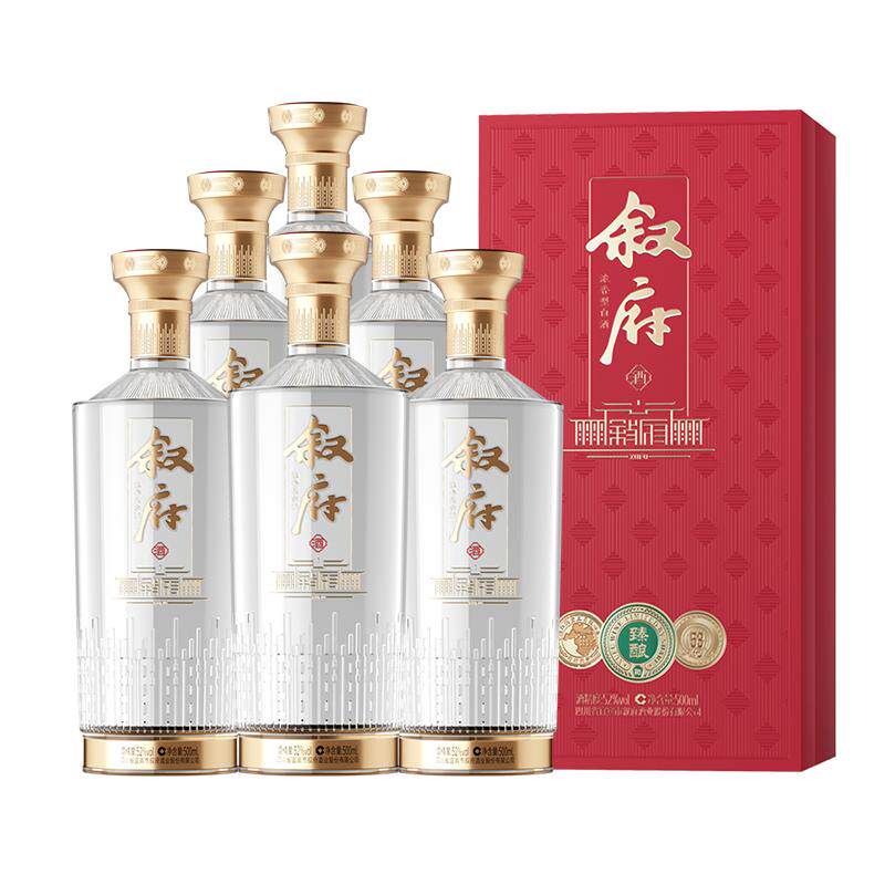 叙府臻酿浓香型白酒整箱