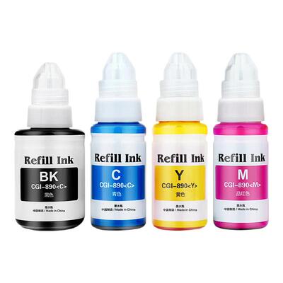 晨信适用佳能G3800墨水G2810