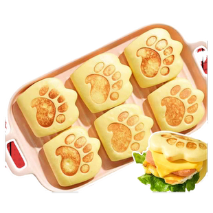 熊扒包熊掌儿童营养早餐半成品卡通荷叶饼学生肉夹馍馒头速冻面点