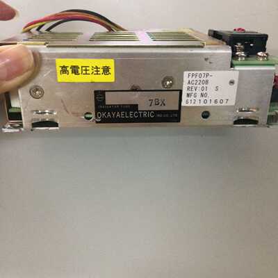 议价FPF07P-AC220B