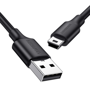 绿联mini+usb数据线t型口连接充电器适用于佳能CCD相机行车记录仪移动硬盘梯形口老式转接头mp34v3收音机电源