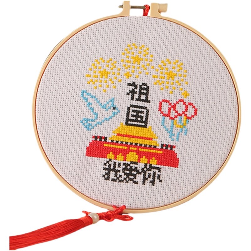 小件十字绣2024新款学生礼物挂件
