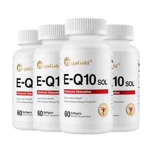 MegaGold美嘉高水溶性辅酶Q10软胶囊高吸收美国保护心脏【4瓶装】