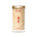 燕耳环湖生态有机银耳干货80g金燕金丝银耳本草冲泡即食羹旗舰店