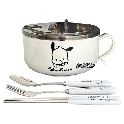 学生碗带盖帕304不锈钢