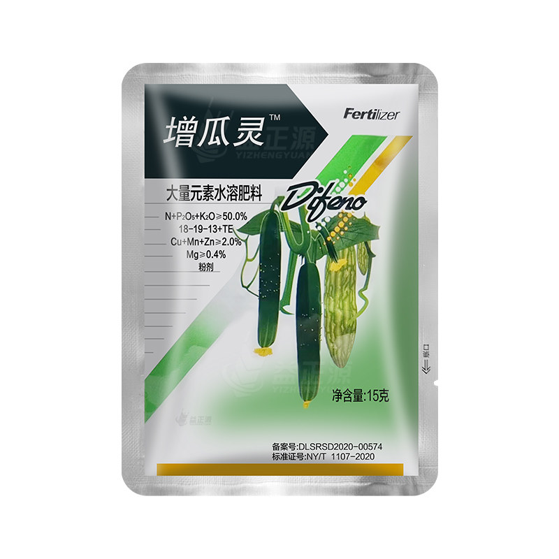 双星增瓜灵大量元素水溶肥料贝贝南瓜苦丝瓜黄瓜专用药农用叶面肥