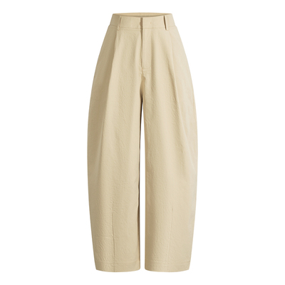 Navigare高腰薄款休闲香蕉裤