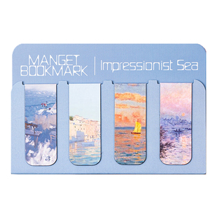 创意复古文创精美金属磁铁力性吸式书签简约高颜值高档精致高级感