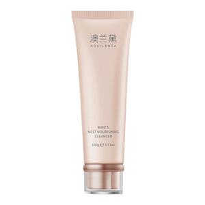 澳兰黛洁面乳洗面奶保湿深层清洁