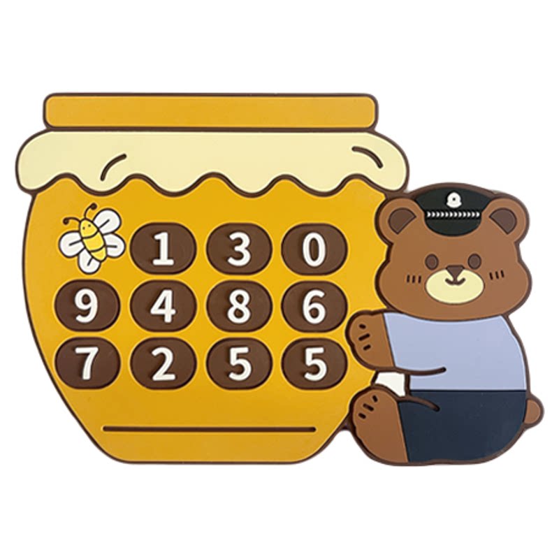 警网优选JWCP临时停车挪车号码牌