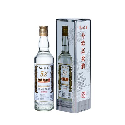 鹭岛坑道500ml台湾高粱酒52度
