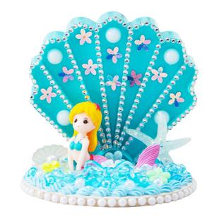 观景小夜灯 儿童diy贝壳美人鱼小台灯摆件女孩手工制作玩具材料包