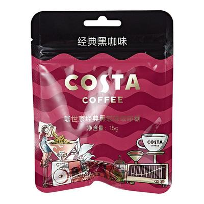 COSTA咖世家经典黑咖味咖啡糖