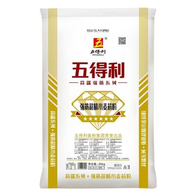 五得利高筋50斤强筋小麦粉