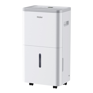 海尔除湿机家用吸湿室内轻音抽湿机地下室仓库大功率烘干去潮湿器
