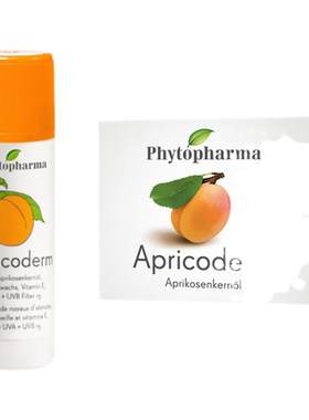 瑞士代购 phytopharma  天然有机甜杏仁油 蜜润护唇膏 保湿护肤