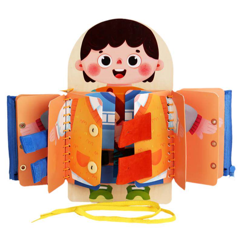 早教忙碌板生活技能玩具