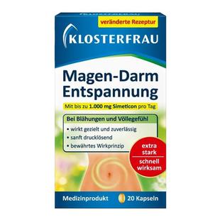 欧洲直邮KLOSTERFRAU西甲硅油腹胀气释缓胶囊20粒效期至26年11月