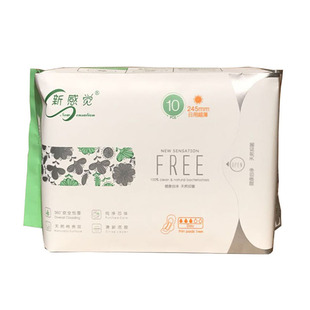 新感觉卫生巾FRE自净抑菌超薄日用安心夜用加长超长棉女学生超薄